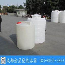 武侯区金星塑胶容器经营部 专业塑料容器解决方案的可靠供应商