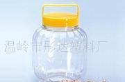 广口食品包装瓶 家用塑料制品的理想选择与批发优势