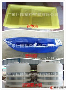掘金环保新潮 塑料容器厂招代理，零风险先卖后付，抢占桂林市场蓝海